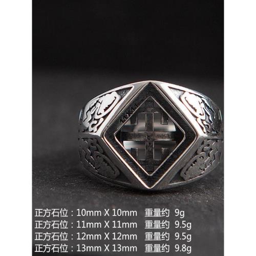 原創設計S925純銀戒指空托銀飾個性阿斯質感復古鑲嵌情侶蜜蠟戒托