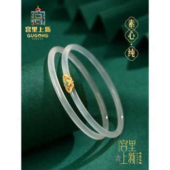宮裡上新叮當鐲女款一對玉髓手鐲瑪瑙白月光荔枝凍生日禮物女生