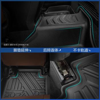 雷克薩斯腳墊TPE防水RX新款ES GX NX UX CT原車lexus右舵RZ腳墊