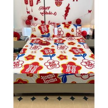 新款大紅色結婚喜慶床笠1.5米1.8m防滑喜字席夢思床罩單件床墊套