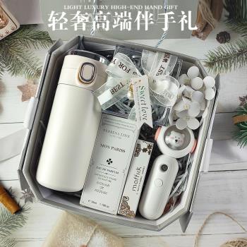 伴手禮物生日禮品女升學送伴娘伴郎老師實用高階小眾結婚套裝禮盒