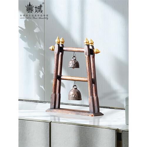 泰域東南亞風格銅鐘桌面擺件泰國古玩銅器裝飾招財銅鈴鈴鐺擺設