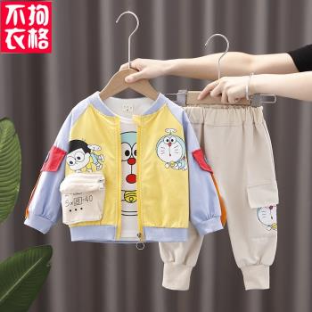 男童純棉寶寶卡通小孩衣服春秋裝