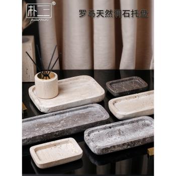 黃洞侘寂衛生間香水中古大理石