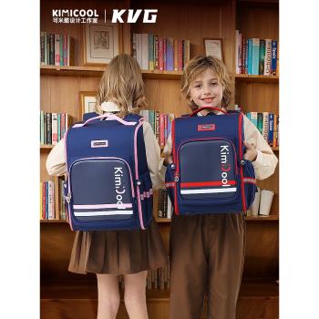 kvg書包女生小學生一年級男孩減負護脊輕便新款兒童大容量揹包