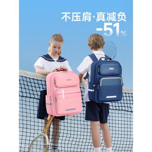 KVG書包女生小學生2025新款一年級男孩減負超輕護脊兒童雙肩背包