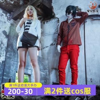 殺戮的天使cos服瑞吉爾艾扎克全套動漫cosplay服裝日本二次元衣服