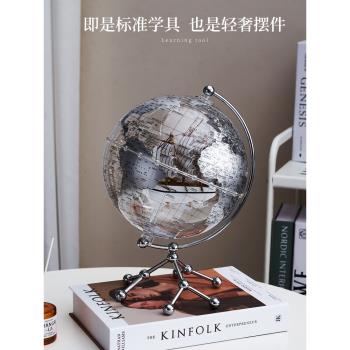 透明地球儀擺件輕奢高檔客廳高階裝飾品高階大氣上檔次現代簡約大
