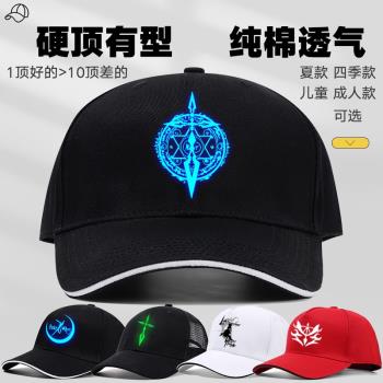夜光fate帽子男女遮陽帽fgo貞德saber棒球帽動漫周邊二次元鴨舌帽