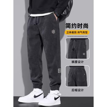 潮牌加絨加厚保暖寬松束腳休閑褲