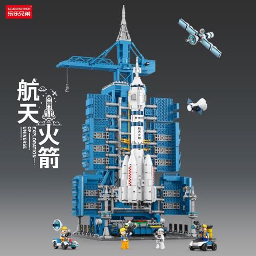 航天火箭積木男孩益智力拼裝玩具大型高難度飛船2023新款兒童禮物