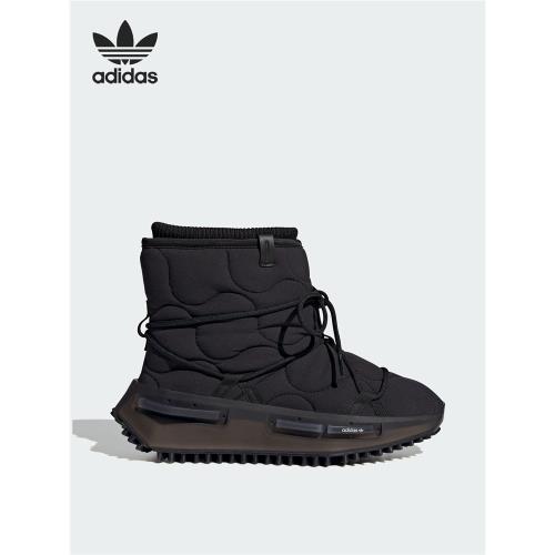 Adidas/阿迪達斯官方正品三葉草NMD_S1男女戶外經典運動靴IG2594