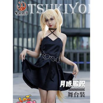 守護甜心cos服月詠歌唄日常連衣裙動漫cosplay舞臺女裝漫展蘿莉服