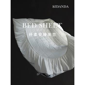 SIDANDA席夢思保護罩純棉床笠單件五星級酒店全棉床罩床墊套防水