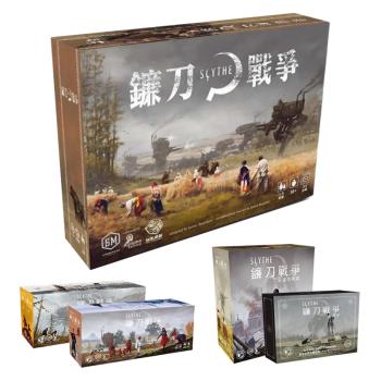 正版桌遊 鐮刀戰爭Scythe策略卡牌桌面遊戲成人休閑聚會中文版