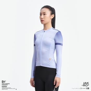 捷酷新款春夏季女士薄款長袖騎行服自行車舒適通勤裝備上衣 氧氣