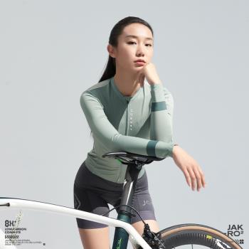 捷酷春夏新款綠洲女士長袖騎行服自行車舒適修身排汗戶外騎行上衣