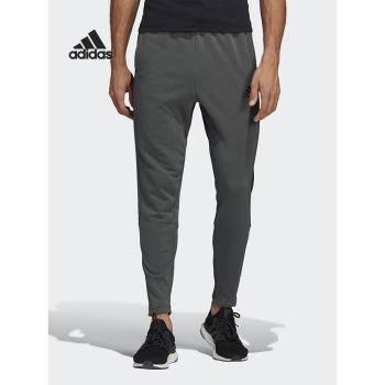 Adidas男子針織透氣長褲運動訓練