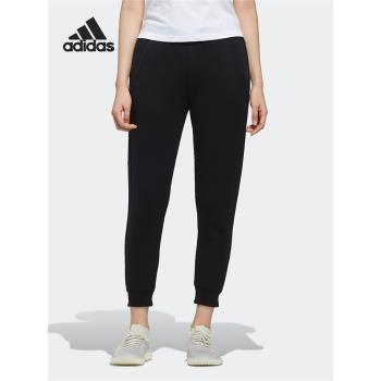 Adidas EH3868透氣長褲運動訓練