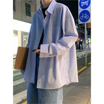 條紋長袖襯衫男春夏日系帥氣ins防曬服韓版潮流寬松薄款襯衣外套