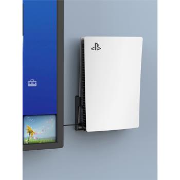 PS5金屬遊戲機上墻數字版支架