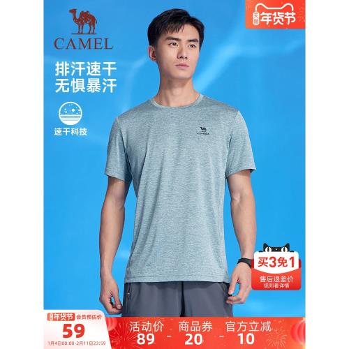 駱駝運動速干衣T恤短袖男2025夏季薄款圓領體恤爸爸跑步健身上衣