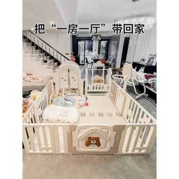 嬰幼兒遊戲圍欄地上兒童家用爬行墊一體客廳寶寶防護欄室內遊樂園