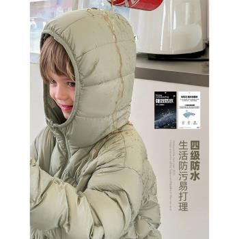 男童羽絨服兒童輕薄外套短款薄款2024新款冬季三防秋冬款連帽冬裝