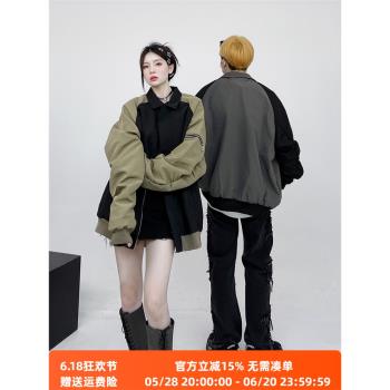 CEDY美式MA-1飛行員夾克男女情侶撞色工裝外套春秋新款高階感夾克