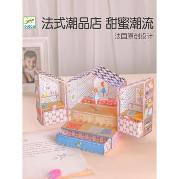 Djeco音樂盒潮品商店八音盒木質首飾盒旋轉女孩生日新年禮物兒童