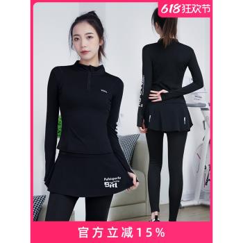 晨跑春季速幹帕梅拉套裝女運動服
