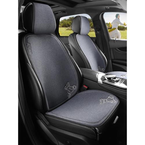 汽車坐墊四季通用小蠻腰座椅套比亞迪宋plus海豚卡通可愛朗逸座套