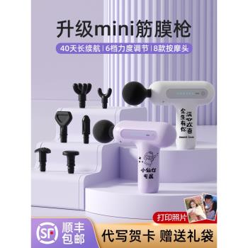 畢業禮物送老師生日伴手禮女生女朋友給閨蜜實用高階感小眾的端午