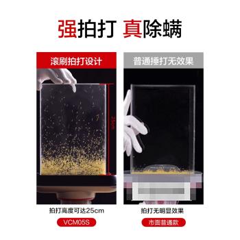 蘇泊爾除蟎儀家用床上去蟎蟲便攜小型吸塵器紫外線殺菌機