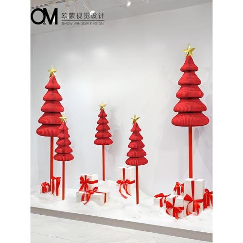 OM視覺 圣誕紅色紙藝圣誕樹櫥窗裝飾 服裝店美陳場景布置陳列道具