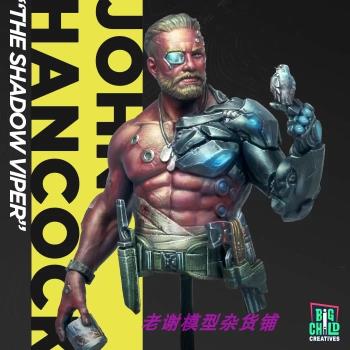 大小孩 Big Child JOHN HANCOCK “THE SHADOW VIPER” BUST