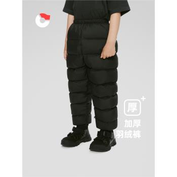 保姆寶寶外穿兒童羽絨褲