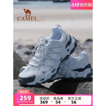 駱駝清巖秋季戶外防滑透氣男鞋