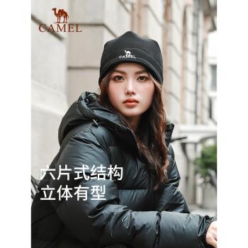 駱駝加厚搖粒絨戶外防寒保暖帽子