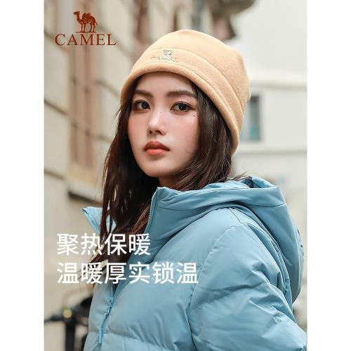 團購鏈接，私拍不發貨