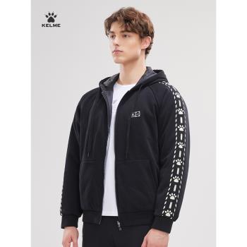 KELME串標保暖男連帽衛衣羽絨服