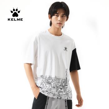 KELME卡爾美運動短袖T恤新款圓領時尚潮流男士大圖案棉質半袖上衣