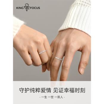為愛加冕純銀生日禮物女情侶戒指