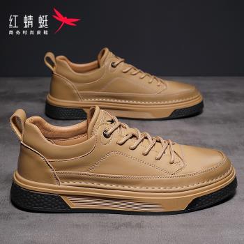 紅蜻蜓男鞋2022新款秋冬季商務正裝皮鞋男士英倫休閑真皮棕色板鞋