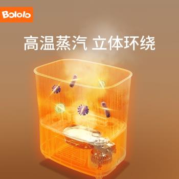 波咯咯奶瓶消毒器二合一蒸汽消毒嬰兒專用帶烘乾寶寶消毒櫃