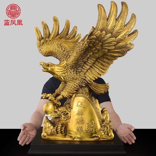 銅器 大展宏図 雄鷹展翅 家庭 応接間 事務室 装飾品 置物 黃銅老鷹擺件雄鷹展翅大展宏圖客廳辦公室禮品大展鴻圖工藝品大號|裝飾