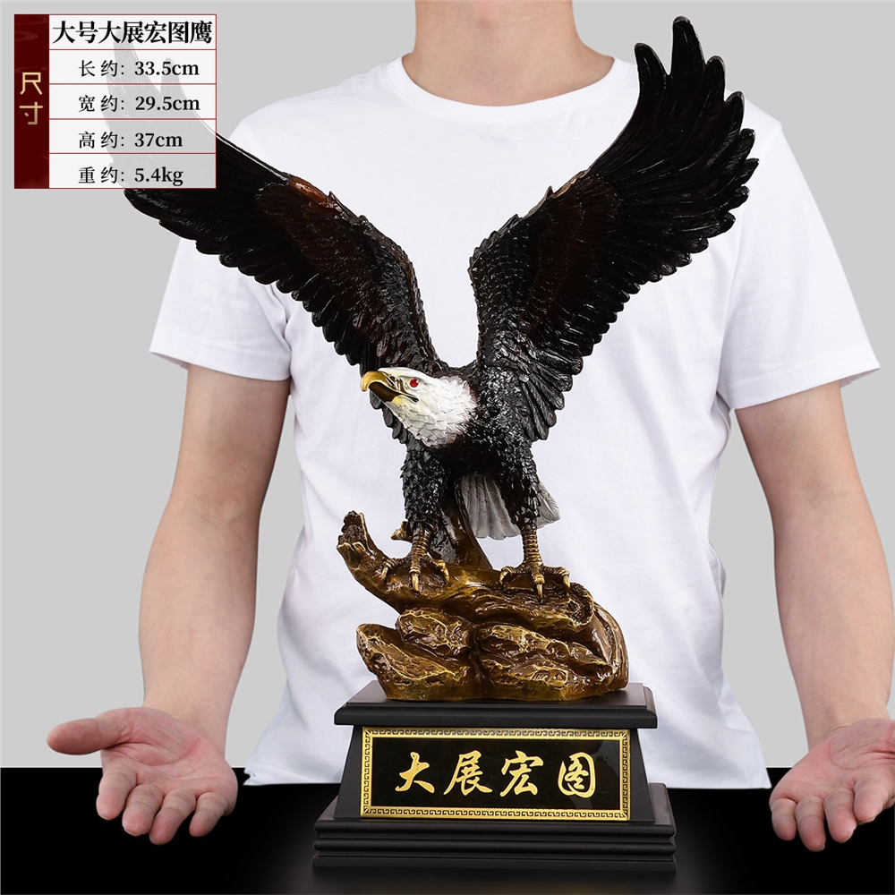 黃銅老鷹擺件雄鷹展翅大展宏圖客廳辦公室禮品大展鴻圖工藝品大號|裝飾