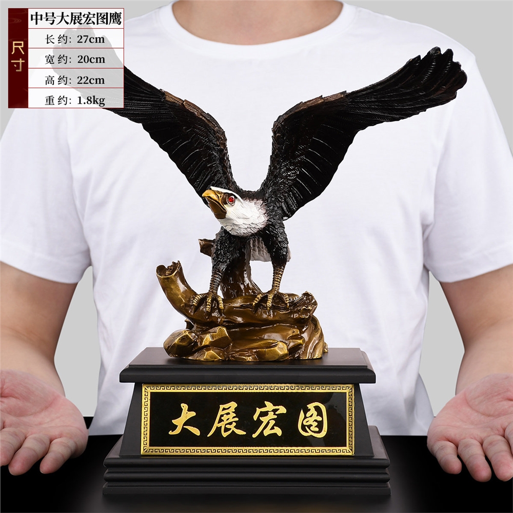 黃銅老鷹擺件雄鷹展翅大展宏圖客廳辦公室禮品大展鴻圖工藝品大號|裝飾