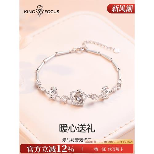 山茶花銀手鏈女純銀輕奢小眾女款女生精致2025新款生日禮物送女友