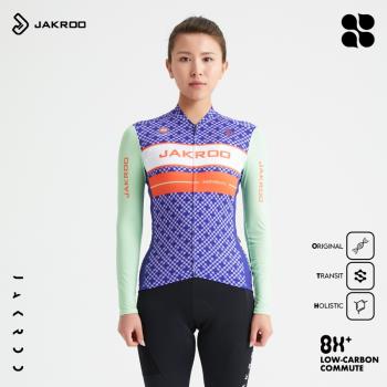 Jakroo捷酷春夏薄款 IND花輪女長袖騎行服修身公路山地自行車衣服